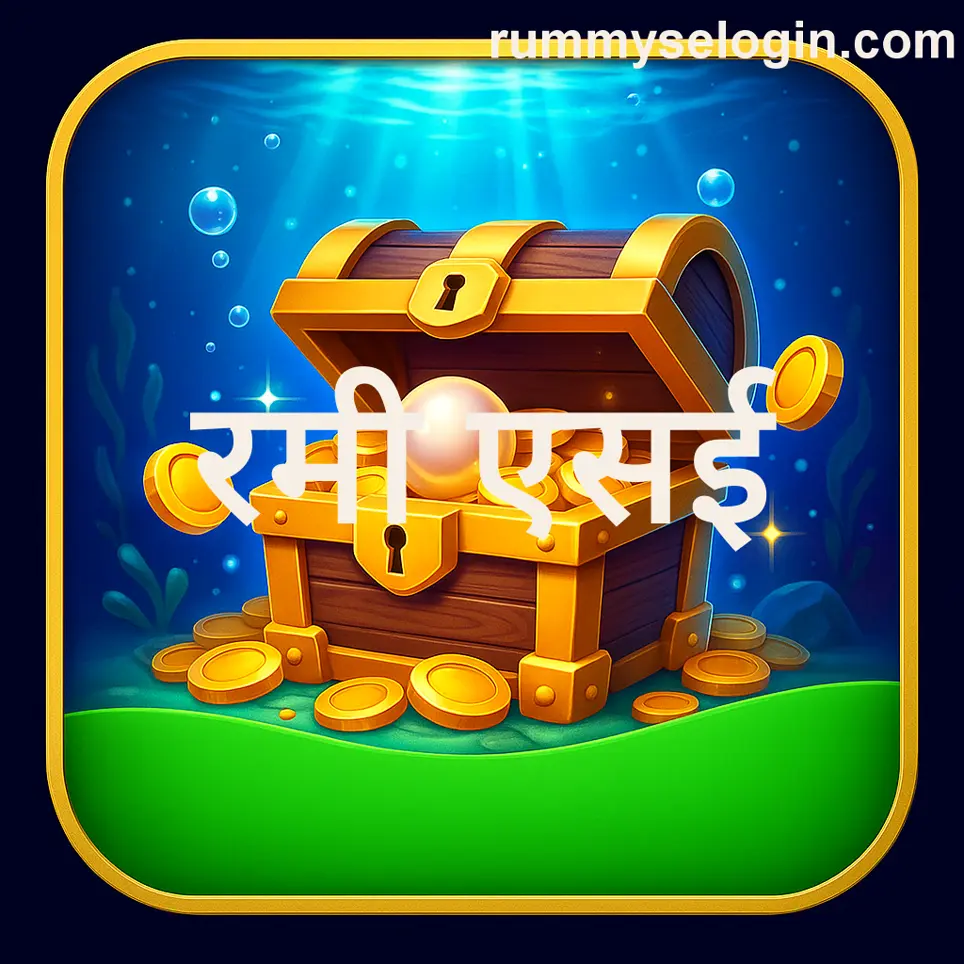 Indian Rummy Playing Cards Symbolising Safe Skill Game